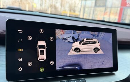 Geely Coolray I, 2023 год, 2 050 000 рублей, 14 фотография