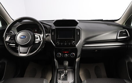 Subaru Forester, 2019 год, 2 749 000 рублей, 9 фотография