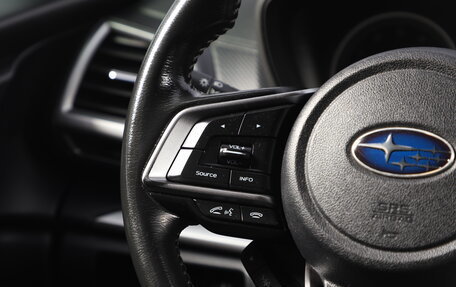Subaru Forester, 2019 год, 2 749 000 рублей, 13 фотография