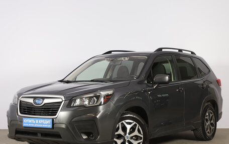 Subaru Forester, 2019 год, 2 749 000 рублей, 4 фотография