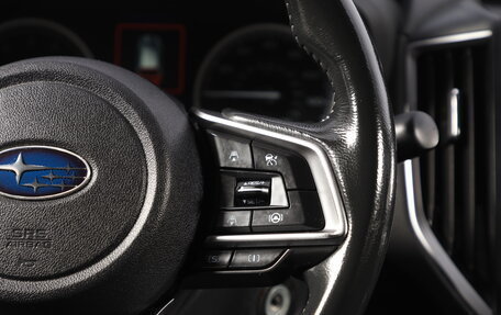 Subaru Forester, 2019 год, 2 749 000 рублей, 14 фотография