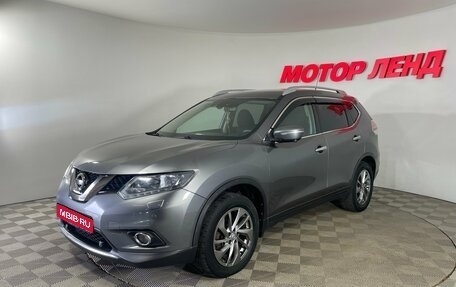 Nissan X-Trail, 2016 год, 1 715 000 рублей, 1 фотография
