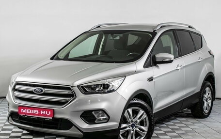 Ford Kuga III, 2018 год, 1 695 000 рублей, 1 фотография