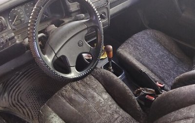 Volkswagen Vento, 1993 год, 190 000 рублей, 1 фотография