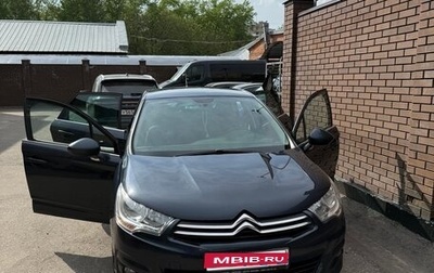 Citroen C4 II рестайлинг, 2011 год, 450 000 рублей, 1 фотография