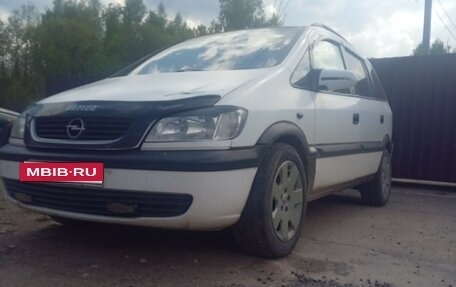 Opel Zafira A рестайлинг, 2000 год, 260 000 рублей, 1 фотография