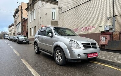 SsangYong Rexton III, 2011 год, 1 200 000 рублей, 1 фотография