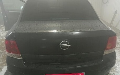 Opel Astra H, 2008 год, 240 000 рублей, 1 фотография