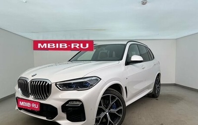 BMW X5, 2020 год, 7 890 000 рублей, 1 фотография