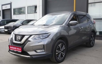Nissan X-Trail, 2019 год, 2 233 000 рублей, 1 фотография