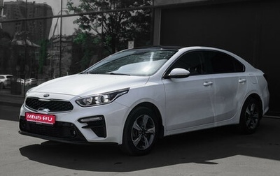 KIA Cerato IV, 2020 год, 1 770 000 рублей, 1 фотография