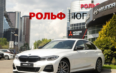 BMW 3 серия, 2021 год, 4 288 000 рублей, 1 фотография