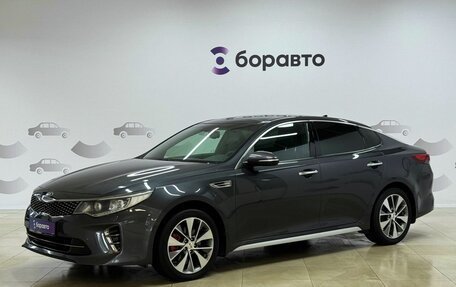 KIA Optima IV, 2017 год, 2 049 000 рублей, 1 фотография