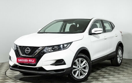 Nissan Qashqai, 2021 год, 2 249 700 рублей, 1 фотография