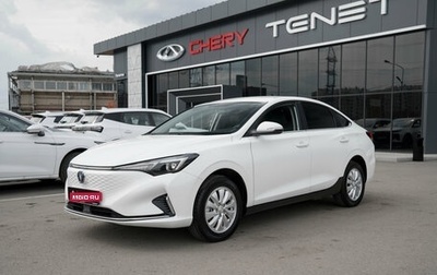 Changan Eado, 2023 год, 1 850 000 рублей, 1 фотография