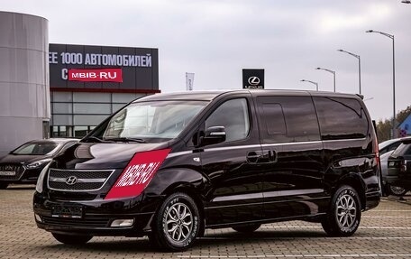 Hyundai Grand Starex Grand Starex I рестайлинг 2, 2012 год, 1 365 000 рублей, 1 фотография