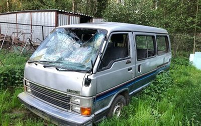 Toyota HiAce H50 H60 H70, 1986 год, 110 000 рублей, 1 фотография