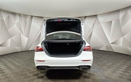 Mercedes-Benz E-Класс, 2021 год, 4 350 000 рублей, 8 фотография