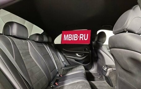 Mercedes-Benz E-Класс, 2021 год, 4 350 000 рублей, 11 фотография
