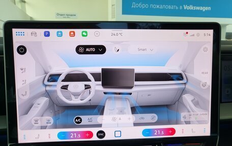 Volkswagen Teramont, 2026 год, 6 459 000 рублей, 23 фотография