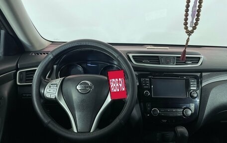 Nissan X-Trail, 2016 год, 1 715 000 рублей, 11 фотография