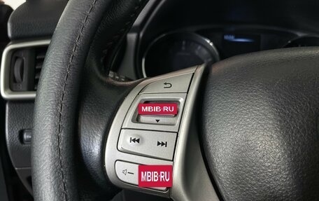 Nissan X-Trail, 2016 год, 1 715 000 рублей, 13 фотография