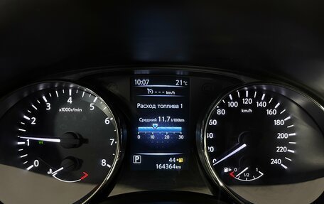 Nissan X-Trail, 2016 год, 1 715 000 рублей, 15 фотография