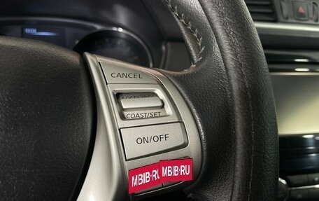 Nissan X-Trail, 2016 год, 1 715 000 рублей, 14 фотография