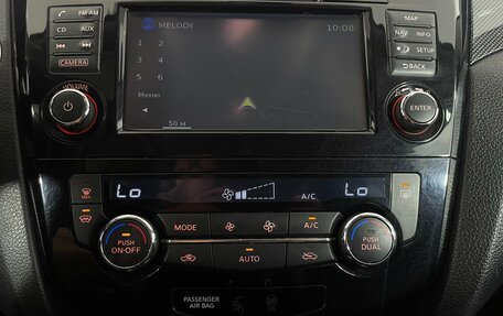 Nissan X-Trail, 2016 год, 1 715 000 рублей, 18 фотография
