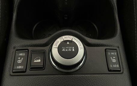 Nissan X-Trail, 2016 год, 1 715 000 рублей, 20 фотография