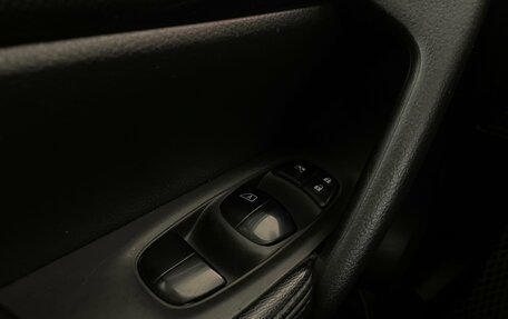 Nissan X-Trail, 2016 год, 1 715 000 рублей, 24 фотография