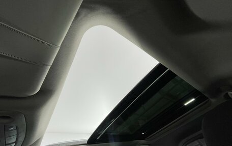 Nissan X-Trail, 2016 год, 1 715 000 рублей, 27 фотография