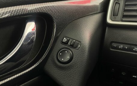 Nissan X-Trail, 2016 год, 1 715 000 рублей, 25 фотография
