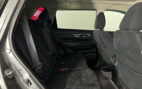Nissan X-Trail, 2016 год, 1 715 000 рублей, 30 фотография
