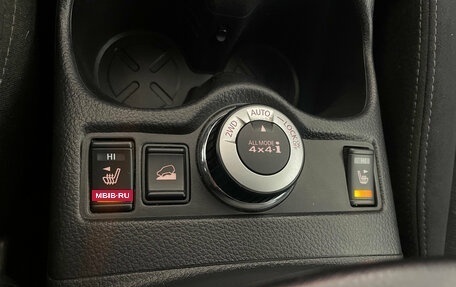 Nissan X-Trail, 2016 год, 1 715 000 рублей, 21 фотография