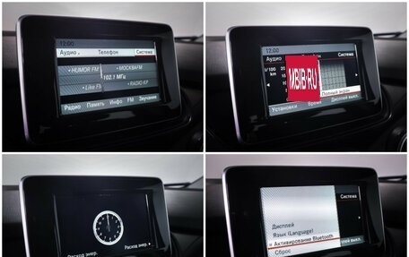 Mercedes-Benz B-Класс, 2014 год, 1 390 000 рублей, 19 фотография