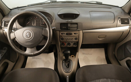 Renault Symbol, 2008 год, 449 000 рублей, 9 фотография