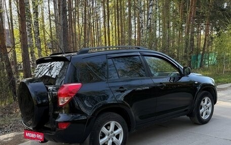 Toyota RAV4, 2007 год, 1 250 000 рублей, 2 фотография