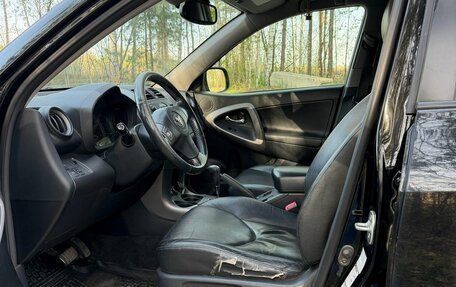 Toyota RAV4, 2007 год, 1 250 000 рублей, 6 фотография