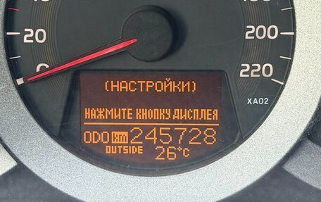 Toyota RAV4, 2007 год, 1 250 000 рублей, 10 фотография
