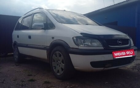 Opel Zafira A рестайлинг, 2000 год, 260 000 рублей, 2 фотография