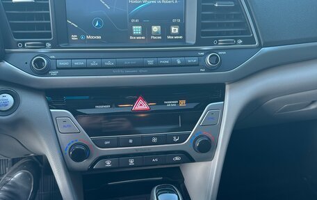 Hyundai Elantra VI рестайлинг, 2016 год, 1 590 000 рублей, 13 фотография