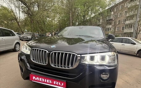 BMW X4, 2015 год, 3 600 000 рублей, 9 фотография