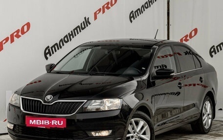 Skoda Rapid I, 2018 год, 1 465 000 рублей, 3 фотография