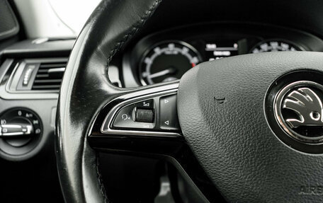 Skoda Rapid I, 2018 год, 1 465 000 рублей, 15 фотография