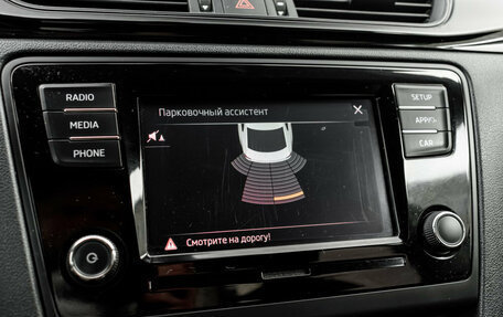 Skoda Rapid I, 2018 год, 1 465 000 рублей, 19 фотография