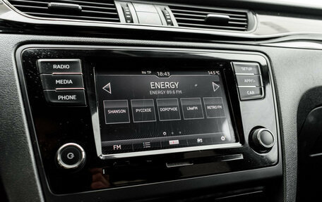 Skoda Rapid I, 2018 год, 1 465 000 рублей, 20 фотография