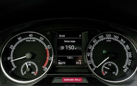 Skoda Rapid I, 2018 год, 1 465 000 рублей, 17 фотография