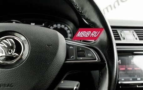 Skoda Rapid I, 2018 год, 1 465 000 рублей, 16 фотография