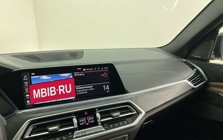 BMW X5, 2020 год, 7 890 000 рублей, 18 фотография